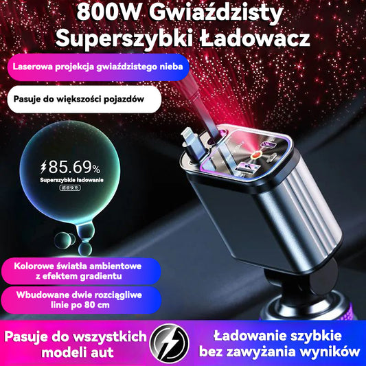 🚗 Magiczny Samochodowy Ładowarka z Projekcją Gwiezdną 【Szybkie ładowanie 4 portów】⚡️ Ładowarka do samochodu z projekcją nieba 🌠✨ Z wbudowanym teleskopowym kablem 🔌Drugi produkt w połowie ceny, tylko 60 złotych. Oferta ograniczona czasowo.