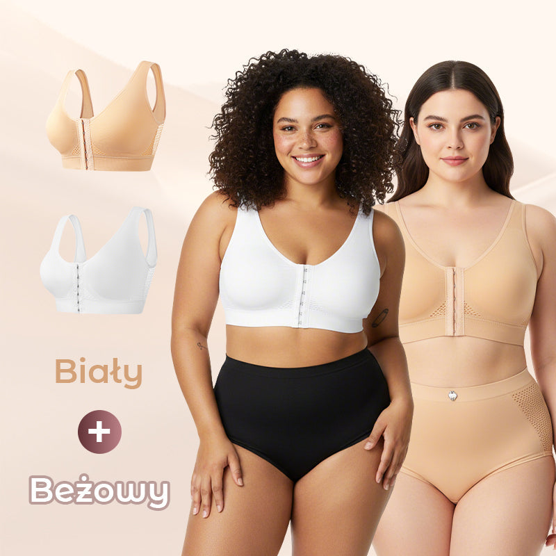 🔥【1+1 gratis】Biustonosz damski bez fiszbin z zapięciem z przodu💁‍♀️