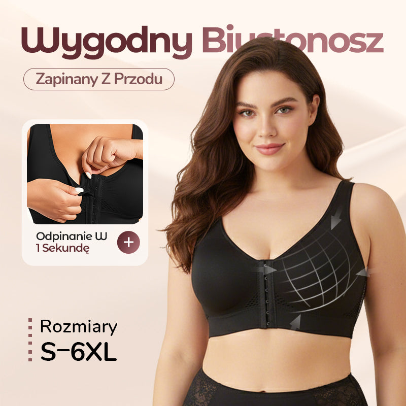 🔥【1+1 gratis】Biustonosz damski bez fiszbin z zapięciem z przodu💁‍♀️