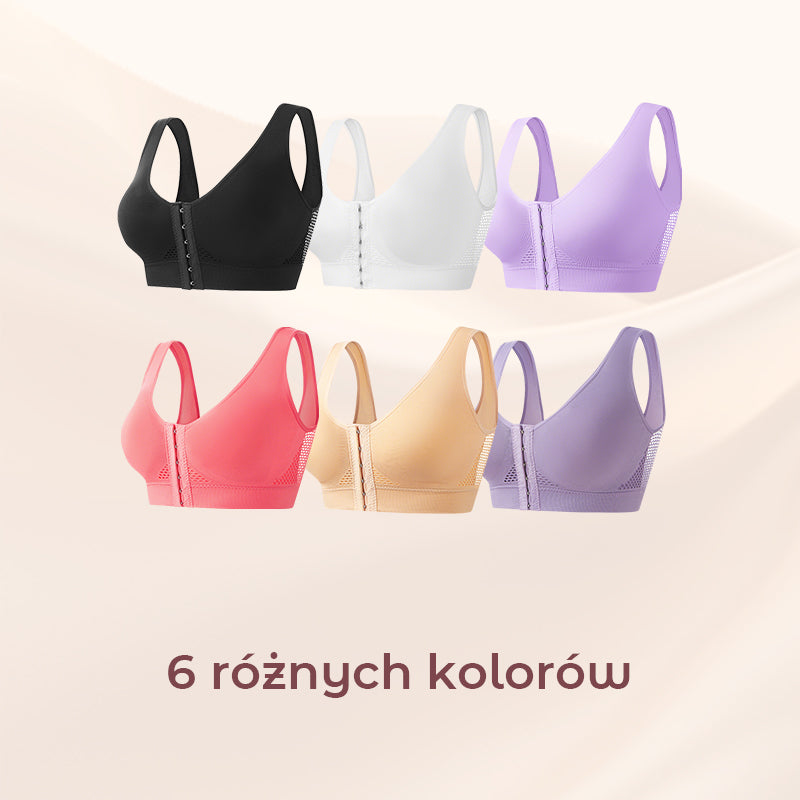 🔥【1+1 gratis】Biustonosz damski bez fiszbin z zapięciem z przodu💁‍♀️