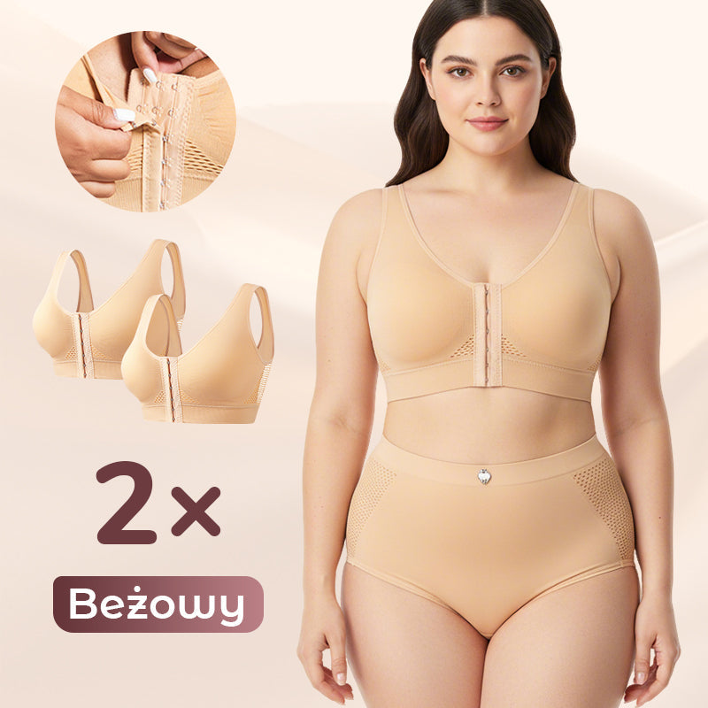 🔥【1+1 gratis】Biustonosz damski bez fiszbin z zapięciem z przodu💁‍♀️