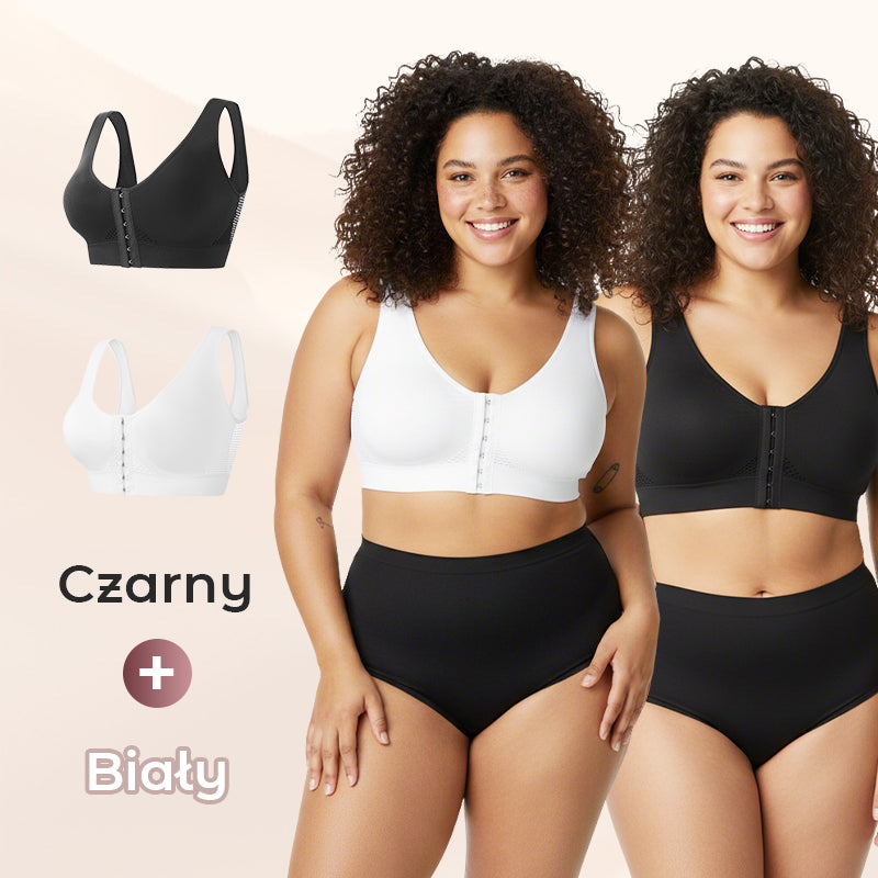 🔥【1+1 gratis】Biustonosz damski bez fiszbin z zapięciem z przodu💁‍♀️