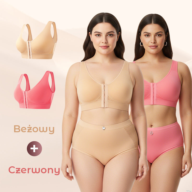 🔥【1+1 gratis】Biustonosz damski bez fiszbin z zapięciem z przodu💁‍♀️