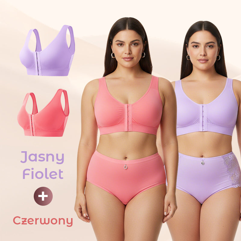 🔥【1+1 gratis】Biustonosz damski bez fiszbin z zapięciem z przodu💁‍♀️