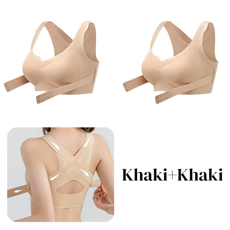 💕Damski biustonosz bezszwowy z zapięciem z przodu, podtrzymujący plecy🎁