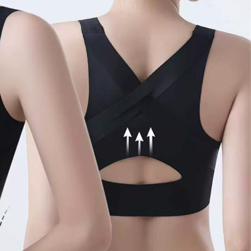 💕Damski biustonosz bezszwowy z zapięciem z przodu, podtrzymujący plecy🎁