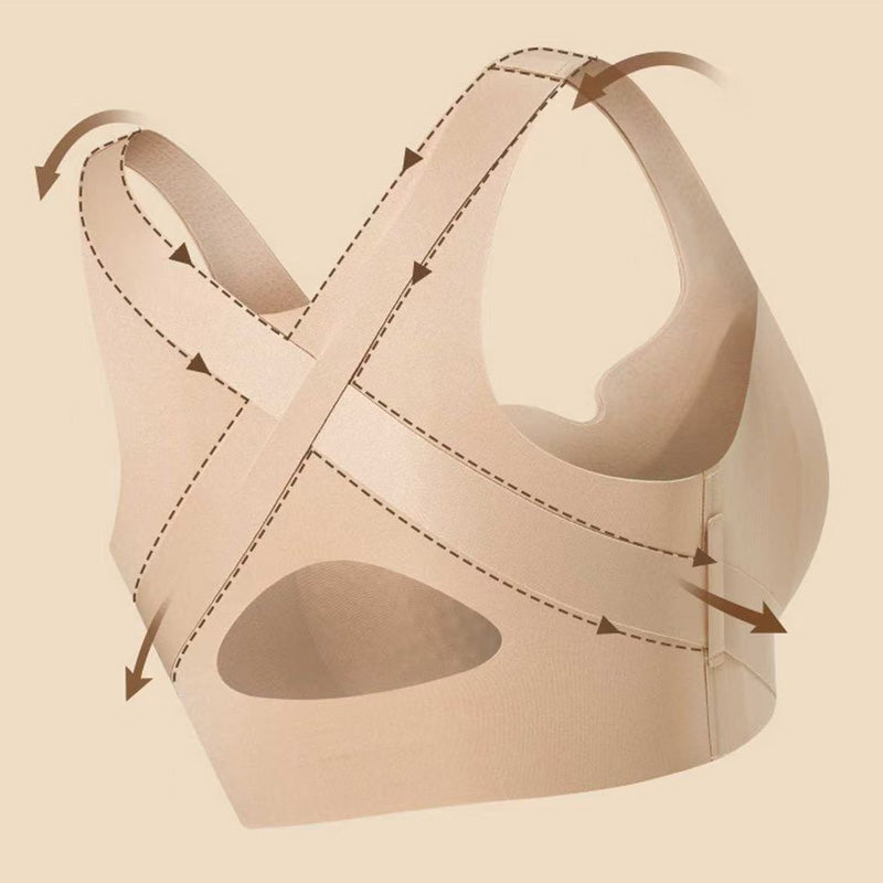 💕Damski biustonosz bezszwowy z zapięciem z przodu, podtrzymujący plecy🎁